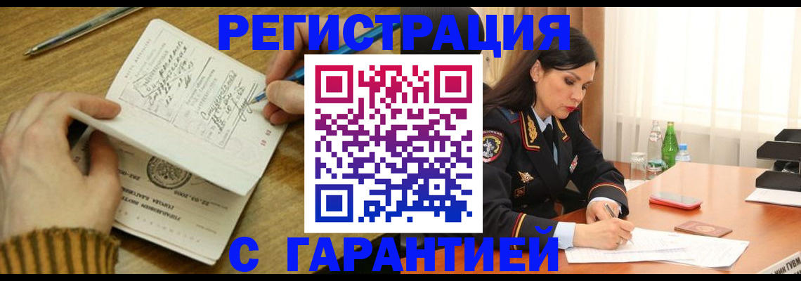 форма 3 в Дагестане